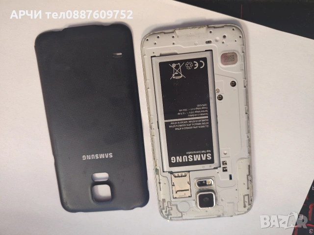 Samsung Galaxy S5 Neo, снимка 6 - Samsung - 55274228