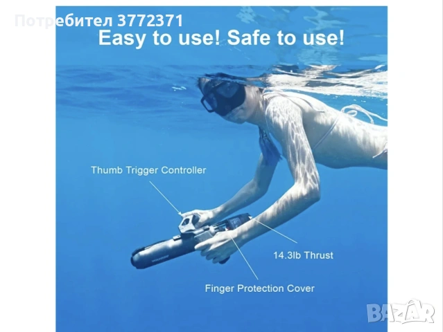 подводен скутер Waydoo Subnado, снимка 4 - Водни спортове - 55276793