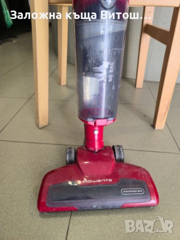 Прахосмукачка Rowenta Air Force Light , снимка 3 - Прахосмукачки - 54121206
