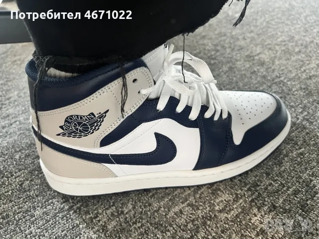 Air Jordan 1 сини 42.5