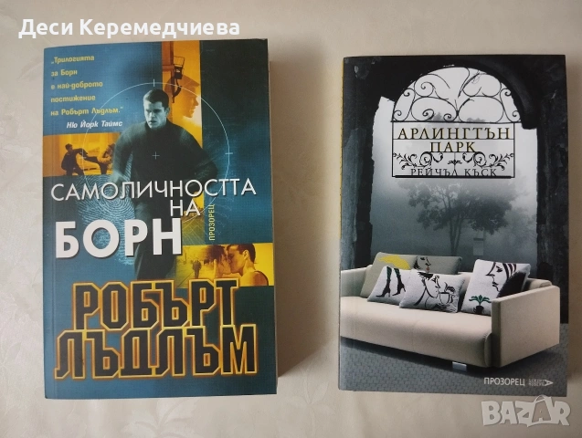 книги