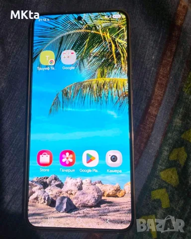 Телефон Samsung S23