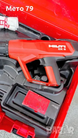 Hilti DX 6-IE Уред за директен монтаж на изолация , снимка 2 - Други инструменти - 55512011