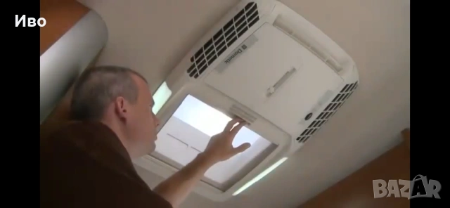 Таванен климатик за Кемпер ТОП модела на Dometic FL2200, снимка 7 - Части - 54347037