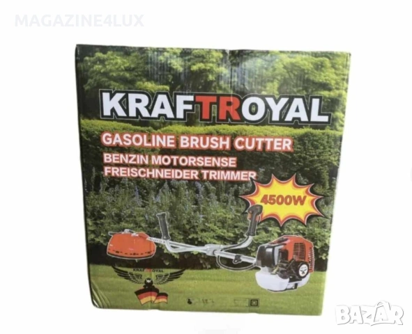 Бензинов тример за косене на трева KraftRoyal 4500W - Професионално косене и Удобство 74 кубика