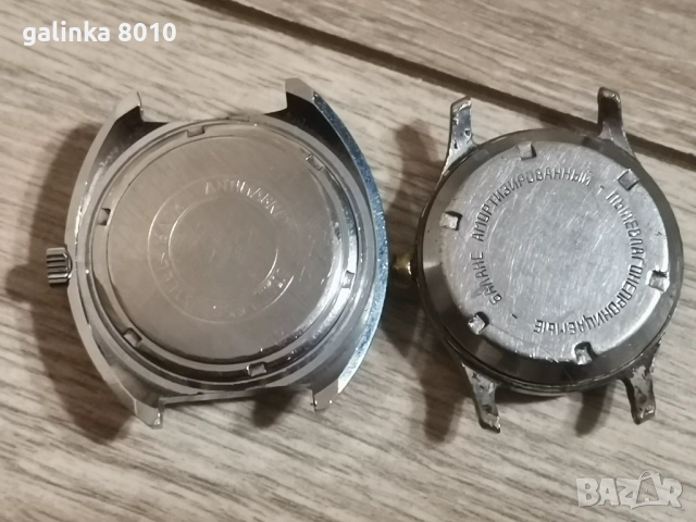 Стари часовници, снимка 4 - Мъжки - 54239408