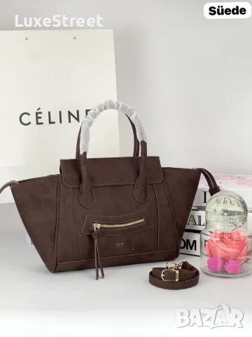 Celine ✨Дамски Чанти , снимка 7 - Чанти - 55326529