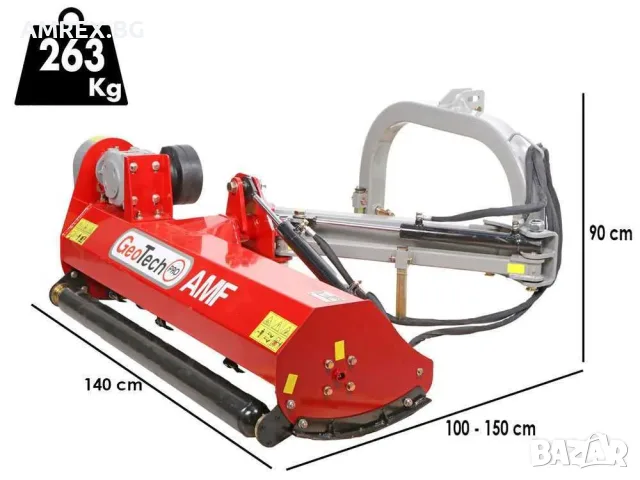 Страничен мулчер за трактор GeoTech PRO 125 см | Хидравлично рамо | 30–35 к.с., снимка 2 - Селскостопанска техника - 55322678