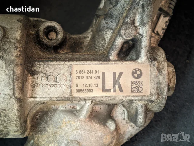 Електрическа кормилна рейка ZF за BMW F20 F30 F31 F32 F36 (OEM: 32106864244), снимка 2 - Части - 55624208