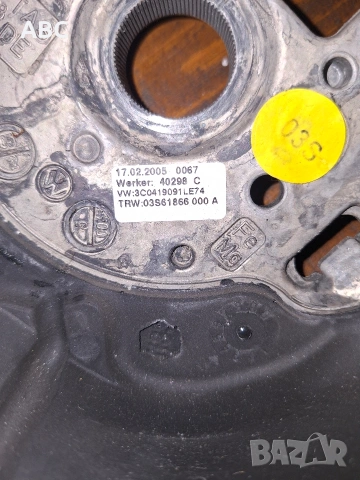 Осем бутонен мулти волан за Vw, снимка 4 - Части - 50503537