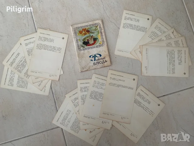 Пощенски Картички «рибни ястия». 15 броя., снимка 2 - Филателия - 55419118