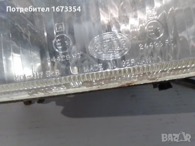 Ретро авто части, снимка 4 - Други ценни предмети - 55682961