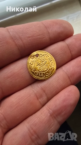 Златна монета, снимка 5 - Нумизматика и бонистика - 54190384