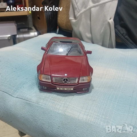 За деца и възрастни 