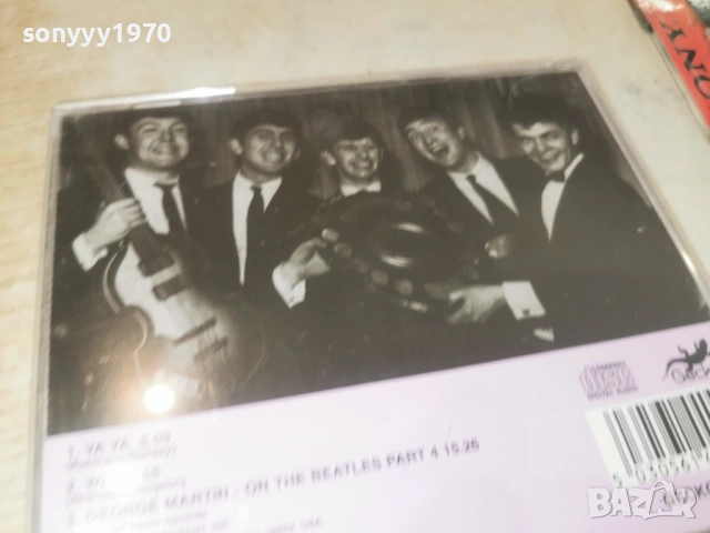 BEATLES CD-ВНОС GERMANY 3105261919H2E6R, снимка 6 - CD дискове - 54729665