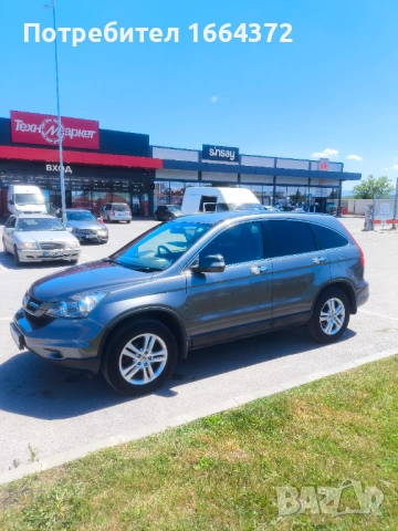 Хонда Црв фейслифт Honda crv cr-v 2.0 facelift бензин цр-в , снимка 5 - Автомобили и джипове - 51148193