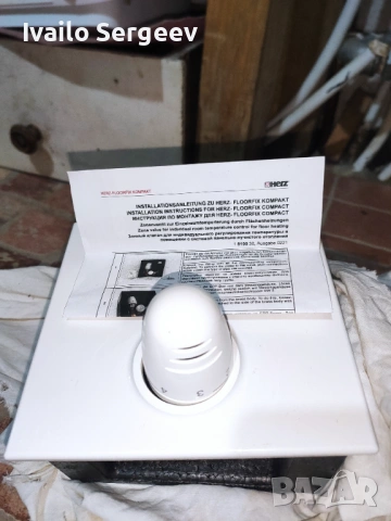 HERZ FLOORFIX KOMPAKT , снимка 2 - ВиК услуги - 54317971
