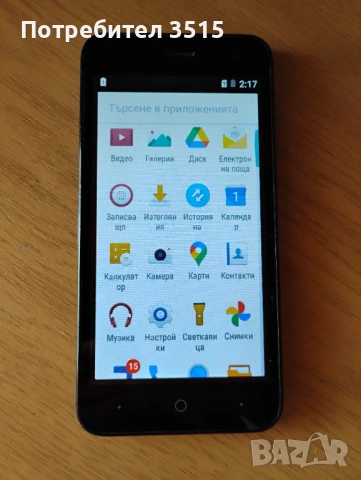 Смартфон ZTE blade L7A 1GB/16GB, снимка 4 - Други - 54437842