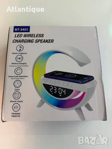 G-smart LED RGB зарядно, аларма, колонка