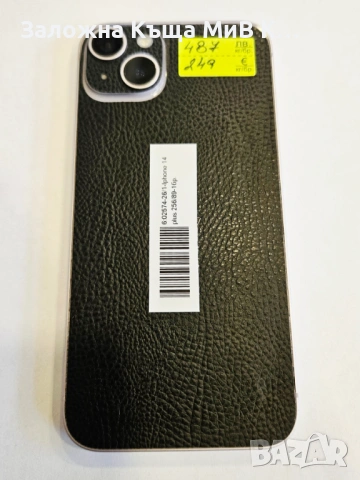 Apple iPhone 14 Plus 256GB 89% 02574-26, снимка 2 - Apple iPhone - 54855553