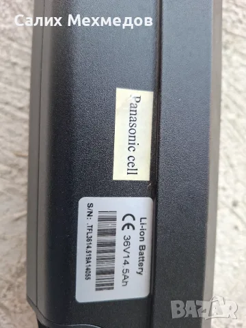 Електрически велосипед Remington MTB PRO, снимка 6 - Велосипеди - 55475929