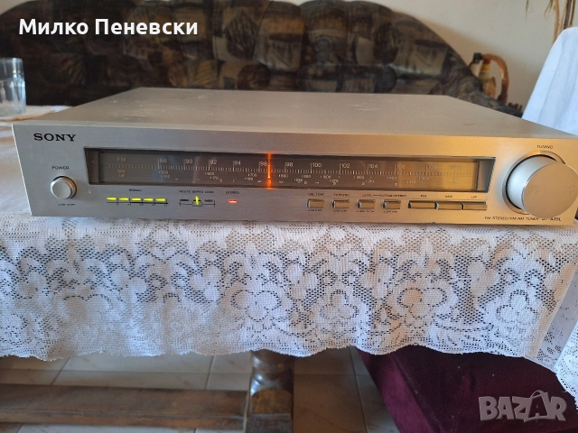 SONY ST-A35L.STEREO TUNER.