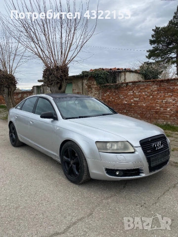 Продава се на части 3.0Д 233кс