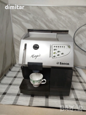Кафе автомат SAECO MAGIC DE LUXE 