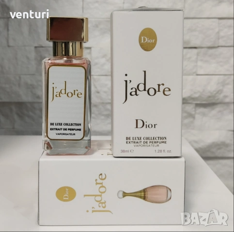 Дамски мини парфюми EDP 38ml, снимка 2 - Дамски парфюми - 54345333