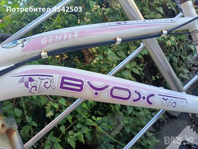 BYOX GENTLE 24" – ДАМСКО КОЛЕЛО 🚲🌸, снимка 4 - Велосипеди - 55671168