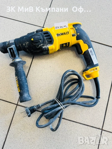Перфоратор Dewalt D25133