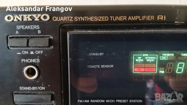 ONKYO TX - 9011 , снимка 9 - Ресийвъри, усилватели, смесителни пултове - 54138410