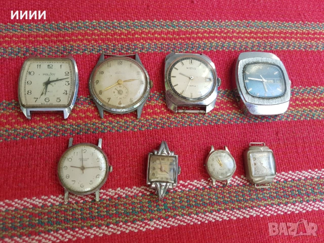 Механичен часовник 8 бр