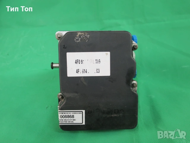 ABS Помпа за Audi A6 4F 4F0614517L, снимка 6 - Части - 54712942