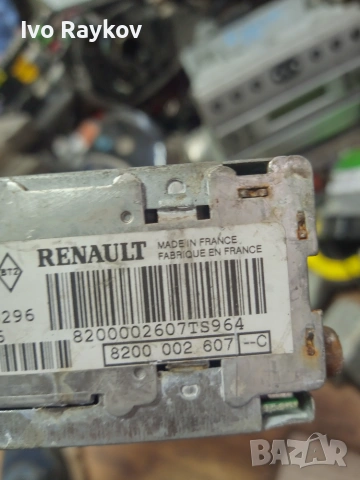 РАДИО CD RENAULT LAGUNA II TRAFIC CLIO 2 , 8200002607, снимка 6 - Части - 55286983