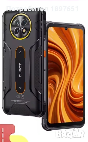 Ударо и Прахово Устойчив Смартфон CUBOT KINGKONG ACE 5, снимка 2 - Други - 53987412