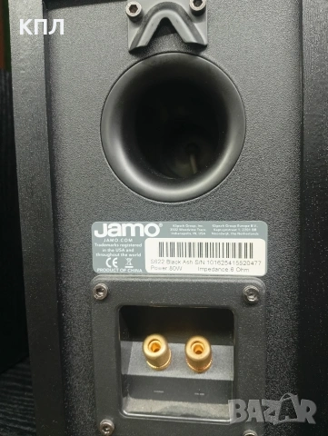 Комплект тонколони JAMO S-626 5.0, снимка 10 - Тонколони - 54839746