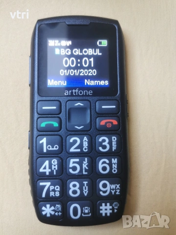 Artfone C1+ телефон за възрастни, снимка 3 - Други - 54396261