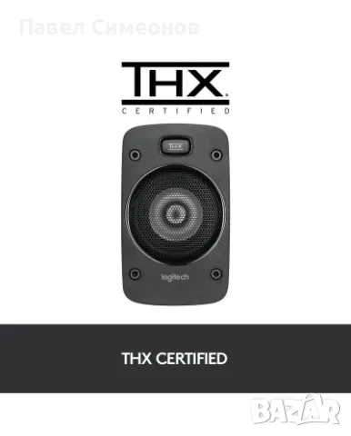 Logitech Z906 5.1 THX аудио система, Dolby Digital и DTS, снимка 3 - Аудиосистеми - 55566668