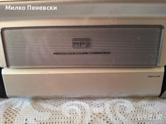 PHILIPS MCM 190/22 MINI STEREO AUDIO SISTEM., снимка 3 - Аудиосистеми - 54692034