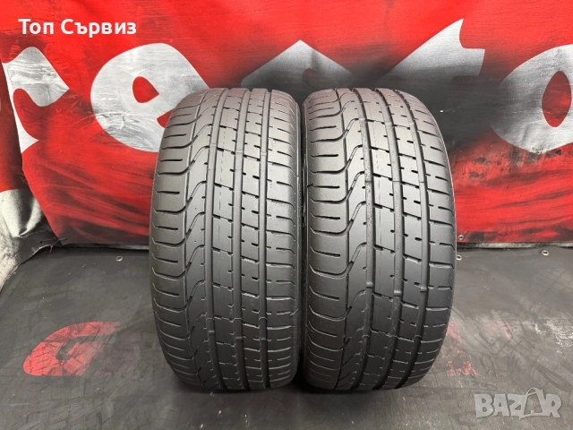 255 40 19, Летни гуми, Pirelli PZero, 2 броя, снимка 3 - Гуми и джанти - 54801638