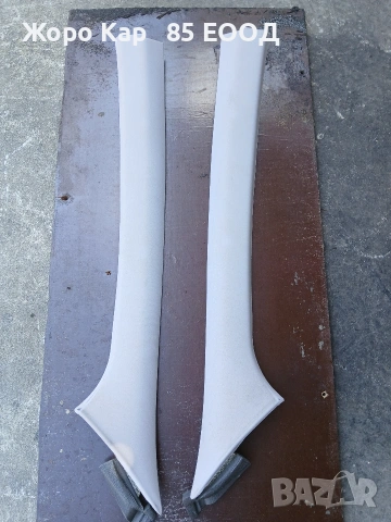 Предни кори за колонки за Пежо 407/ Peugeot 407 2004-2011г., снимка 2 - Части - 54692628
