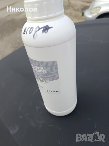 Oxva Oneo Pod 40w 1600mah 3,5ml, снимка 6 - Друга електроника - 54037309