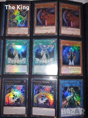 Yu-Gi-Oh Binder part 1, снимка 11 - Карти за игра - 53622551