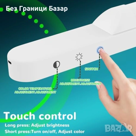 Нова Акумулаторна LED лампа за грим огледало с регулируема яркост Магнитна за баня тоалетка 3 режима, снимка 4 - Лед осветление - 54076978