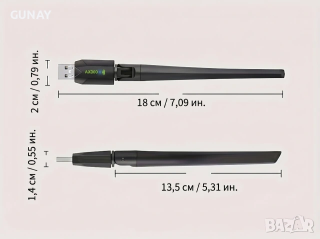 USB WiFi 6 Адаптер 286Mbps 2.4GHz 802.11ax Безжичен Приемник за Лаптоп Компютър Windows Linux, снимка 2 - Други - 55012923