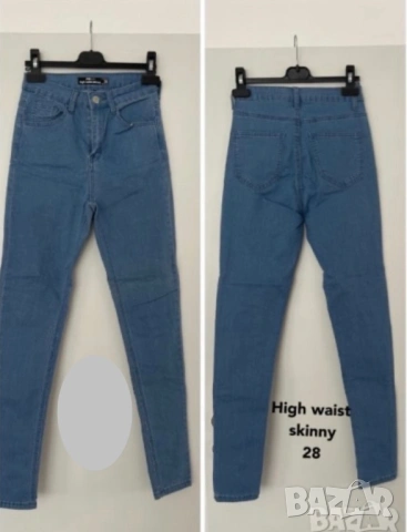 дънки панталони mom jeans Levi’s GAP H&M 34/36/38, снимка 6 - Панталони - 38135108