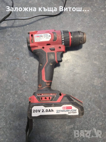 Безчетков Винтоверт Raider R20 Pro 20V 2.0Ah 
