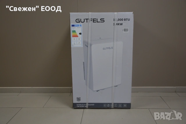 Мобилен климатик GUTFELS CM 61247 WE