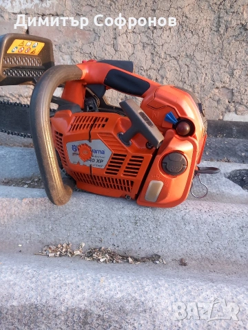 кастрачка щил хускварна husqvarna stihl 